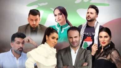 سليم سلامة و عماد الاسعد يقدمان اوبريت لا يا بيروت بمشاركة نجوم من الدول