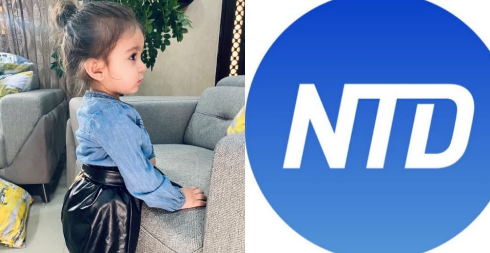صورة مميزة: Celia Ghaddar Ambassador of NTD