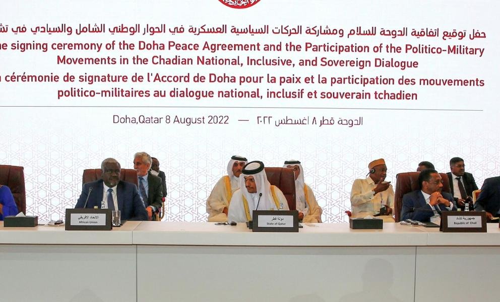 الخارجية الأمريكية تشيد بدور قطر وتدعم اتفاق السلام في تشاد