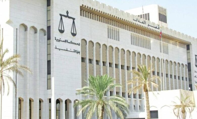 الدستورية تنظر بطعون انتخابات البرلمان في 16 نوفمبر