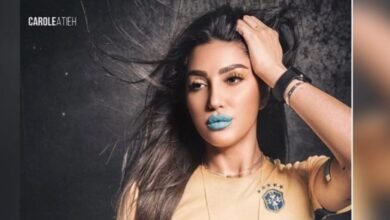كارول عطية عبر الإنستغراممعقول الجمال اللاتيني ما يشجع ملوك السامبا