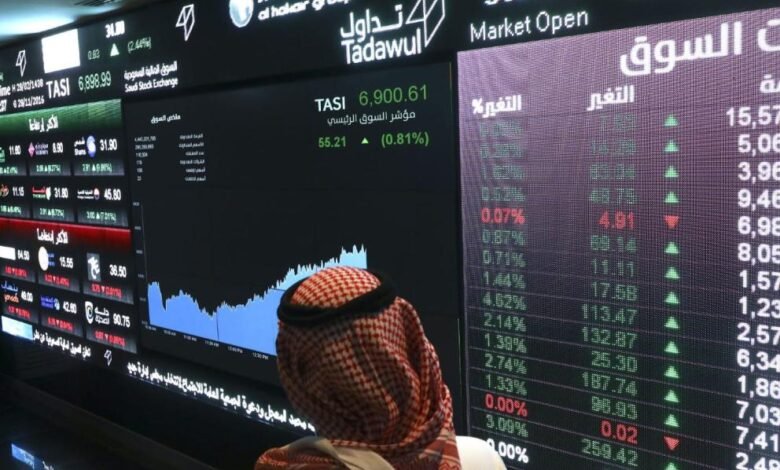 3.9 تريليونات دولار قيمة بورصات الخليج
