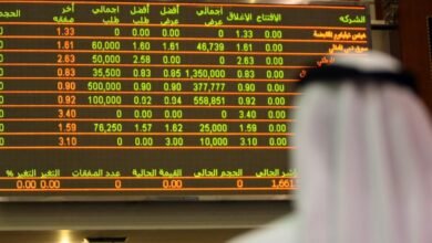 %6.4 تراجع أسواق الأسهم الخليجية في عام 2022