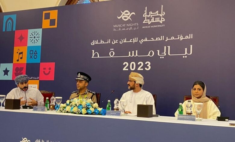 إعلان تفاصيل مهرجان ليالي مسقط بحلته الجديدة