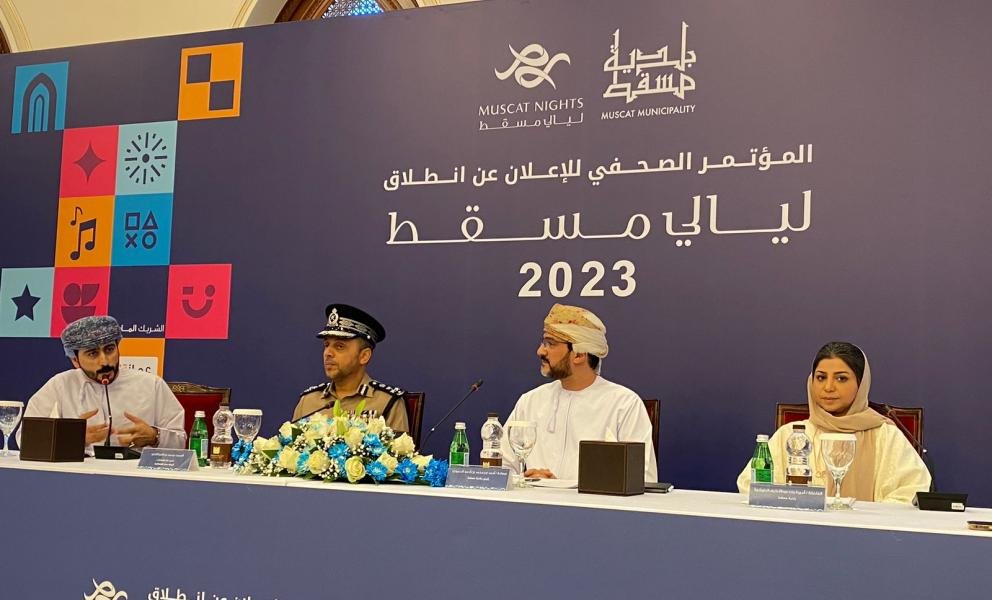 صورة مميزة: إعلان تفاصيل مهرجان ليالي مسقط بحلته الجديدة