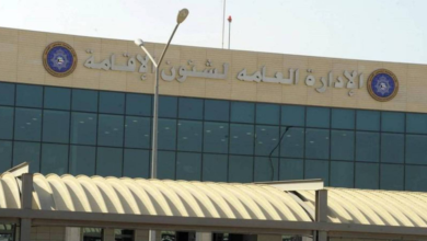 مراجعة لإقامات آلاف الوافدين في الكويت