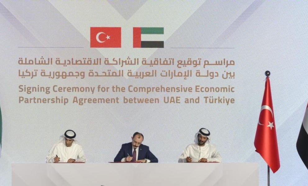 صورة مميزة: برلمان تركيا يوافق على الشراكة الاقتصادية مع الإمارات