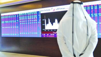 قطر تستعد لإطلاق بورصة المشتقات المالية