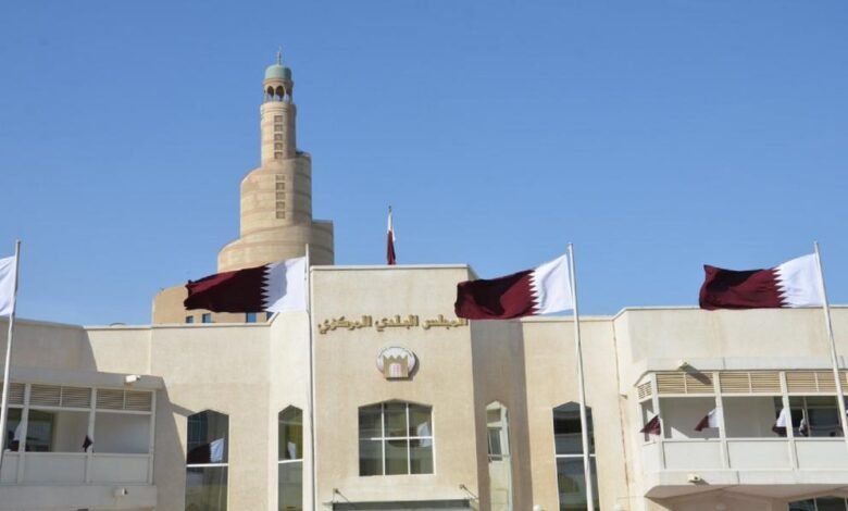 قطر تعلن الجدول الزمني لانتخابات المجلس البلدي