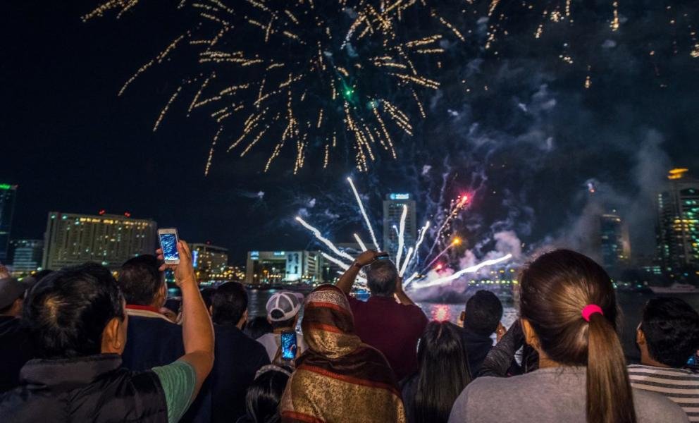 صورة مميزة: دول الخليج تحدد أيام إجازة عيد الفطر المبارك