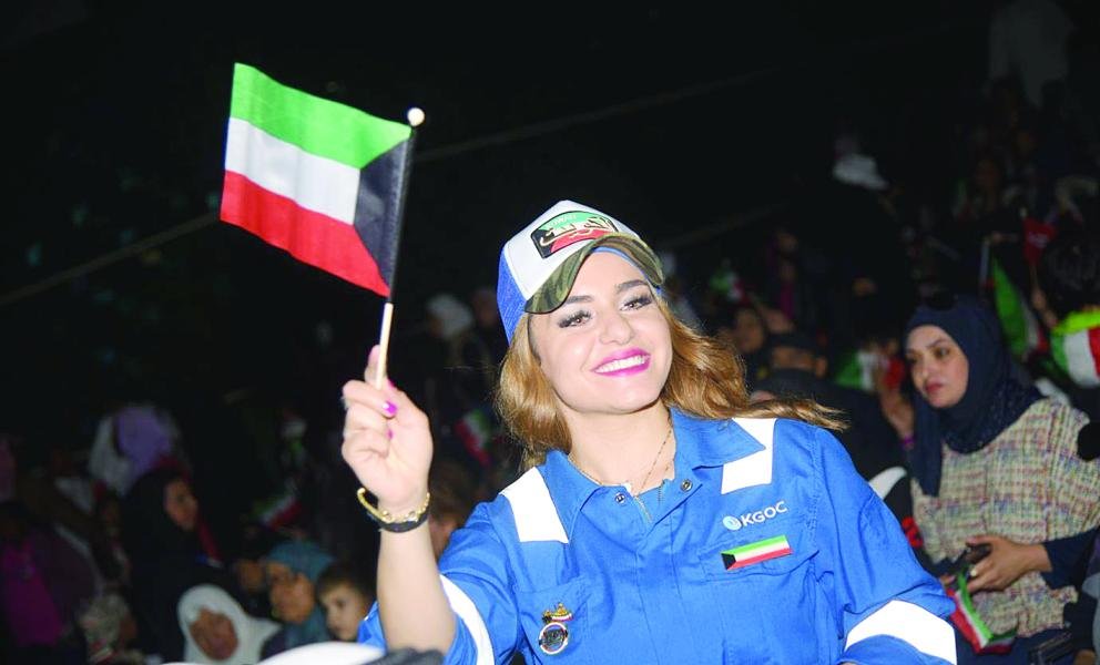 دراسة أمريكية الكويتيون ثاني أسعد شعوب العالم بـ2022