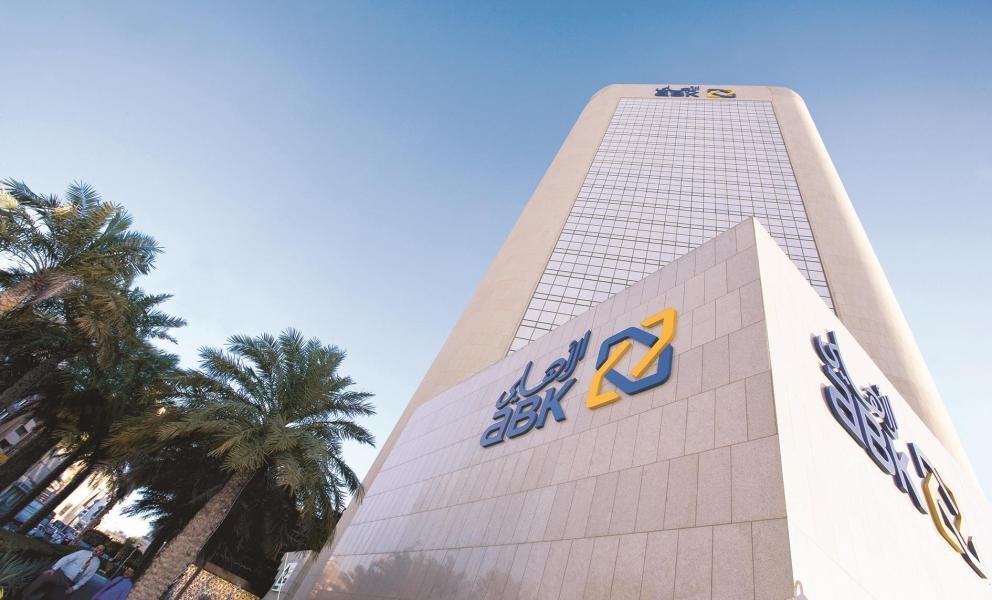بنكان كويتيان يعدلان عن صفقة استحواذ مقترحة بينهما