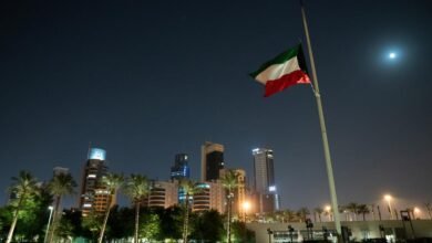 صورة توضيحية - تقرير 11.3 مليار دولار عجز موازنة الكويت لعام 2023