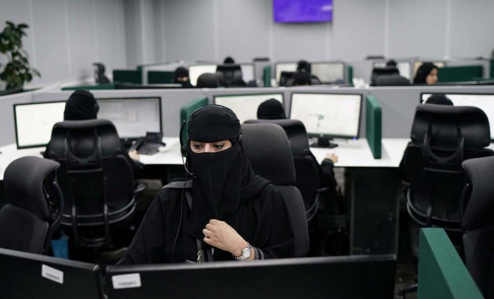 صورة مميزة: %42.3 نسبة النساء بالمناصب الإدارية في السوق السعودية