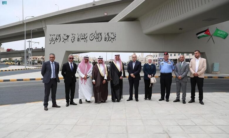 ضمن دعم بـ 60 مليون دولار.. افتتاح ميدان الملك سلمان في الأردن