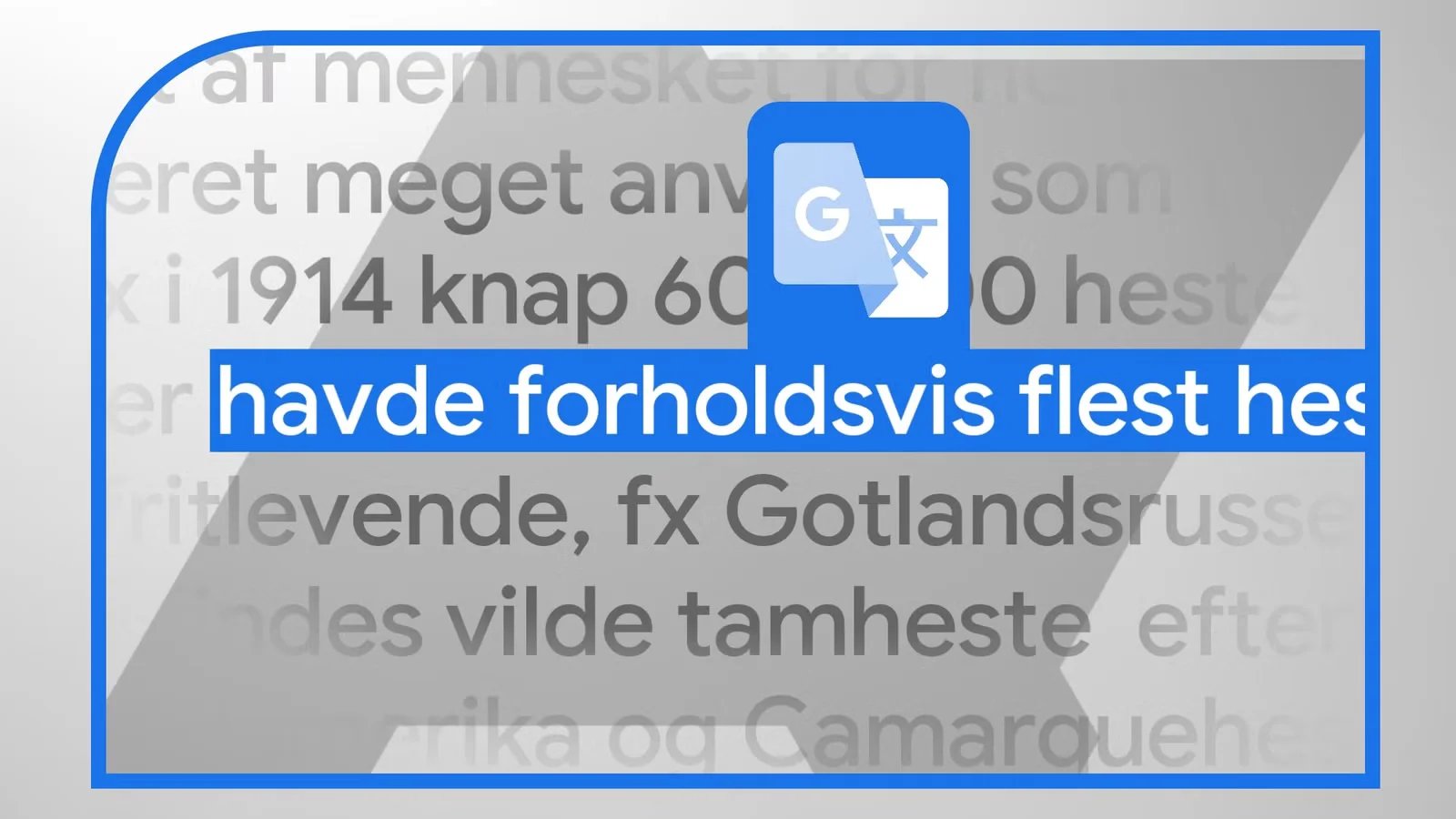 أضافت خدمة الترجمة من Google للتو ميزة تحل المشكلة الأكبر للأداة - صورة مميزة صورة مميزة: أضافت خدمة الترجمة من Google للتو ميزة تحل المشكلة الأكبر للأداة