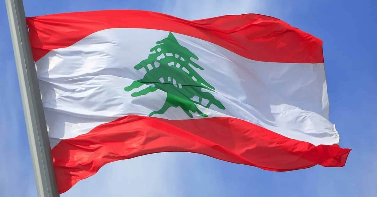 البيان اللبناني يضع قاعدة: سيادة الدولة شرط للعلاقات مع طهران
