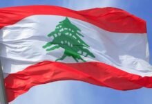 البيان اللبناني يضع قاعدة: سيادة الدولة شرط للعلاقات مع طهران