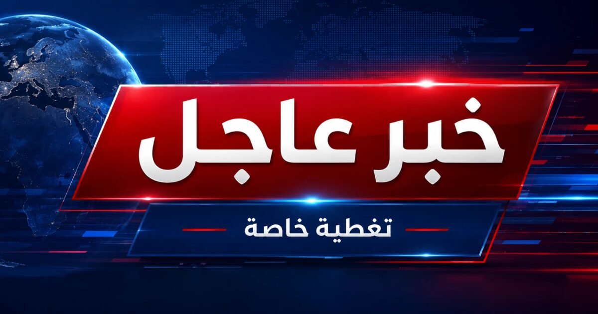#عاجل | تقارير عن نشاط للدفاعات الجوية وانفجارات في جنوب إيران بعد ضربات