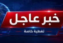#عاجل | تقارير عن نشاط للدفاعات الجوية وانفجارات في جنوب إيران بعد ضربات