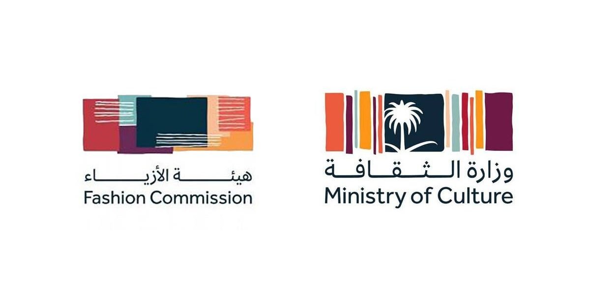الأزياء السعودية نحو خارطة الموضة العالمية