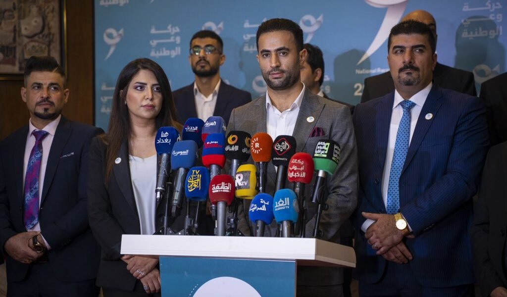 انطلاق حركة وعي الوطنية بسواعد عراقية شابة