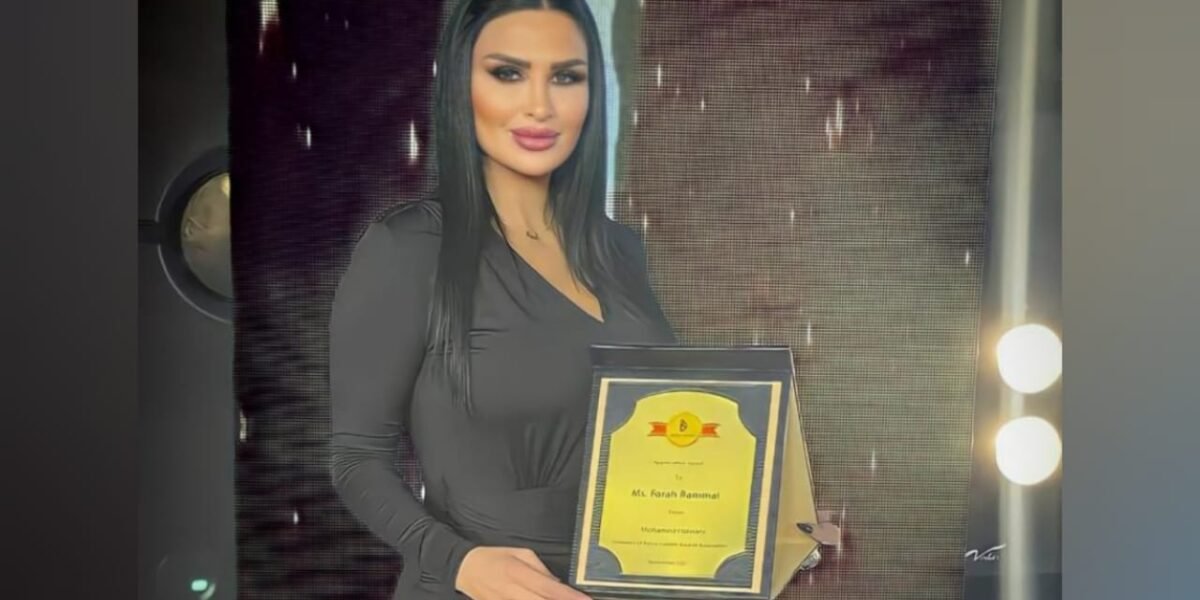 فرح رمّال تخطف الاضواء بجائزة أفضل خبيرة تجميل لعام ٢٠٢١