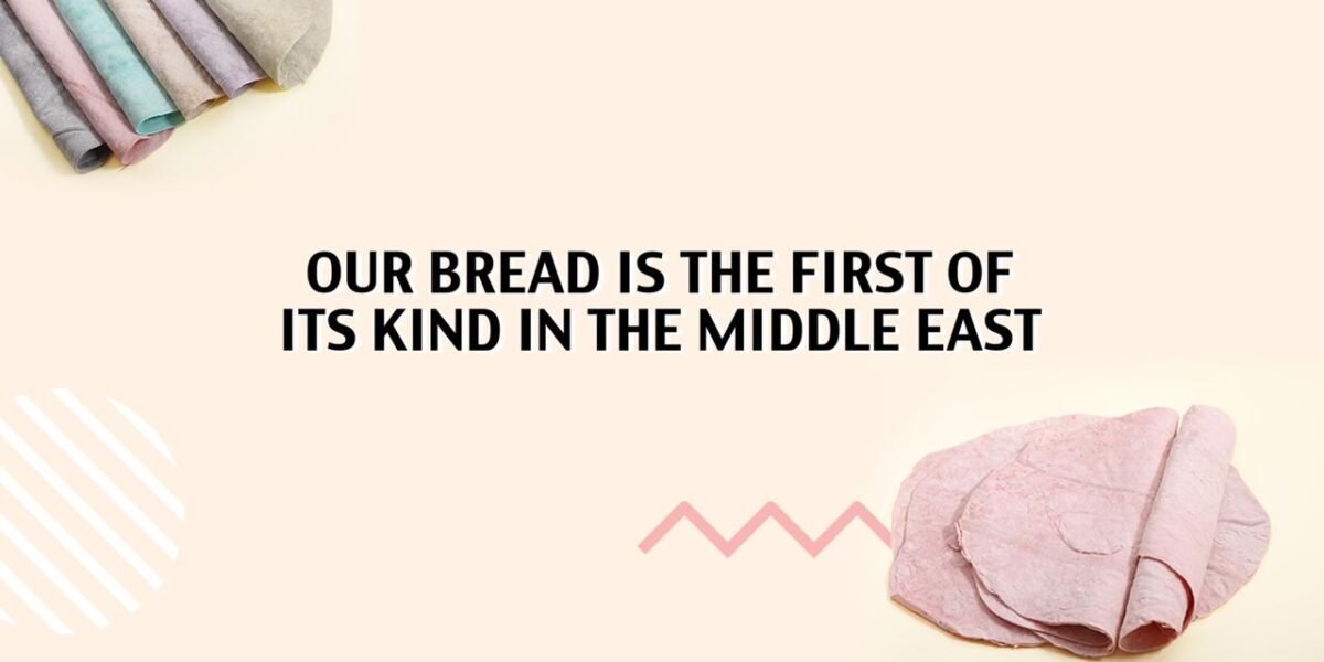 مخبز Belicious Bakes سعي متواصل للحفاظ على الأسعار المعقولة