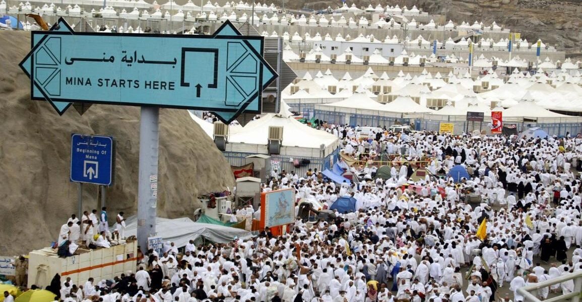 مشعر مِنى يستقبل حجاج بيت الله الحرام