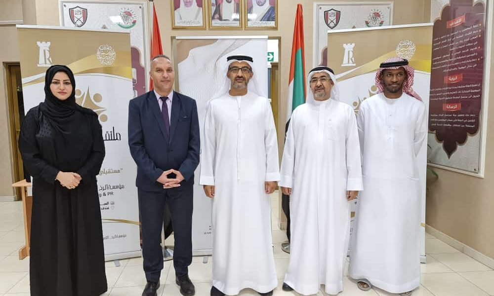 ملتقى الابداع الثامن يكشف عن برنامج دورته لهذا العام