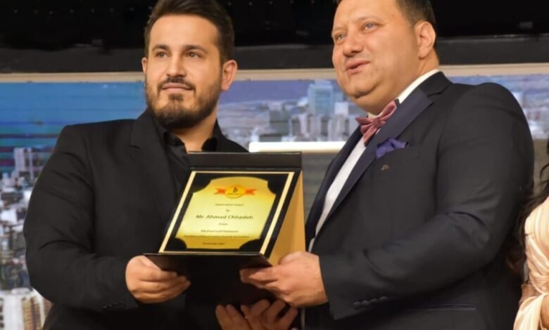 Ahmad Chhadeh Receives the Best Young Entrepreneur Award for 2021
