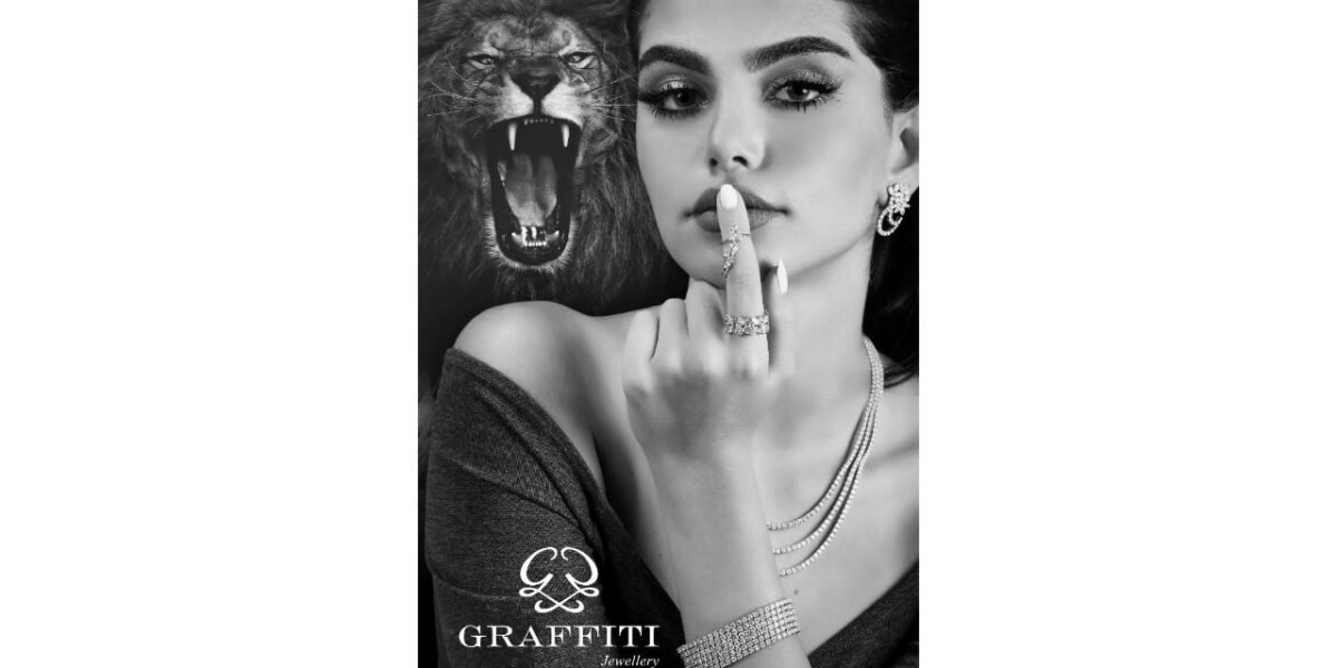 صورة مميزة: Graffiti تصاميم ة للأحجار الكريمة