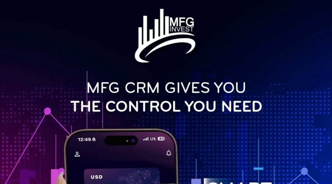 MFGinvest ونموذج عملها في قطاع الاستثمار - صورة مميزة صورة مميزة: MFGinvest ونموذج عملها في قطاع الاستثمار