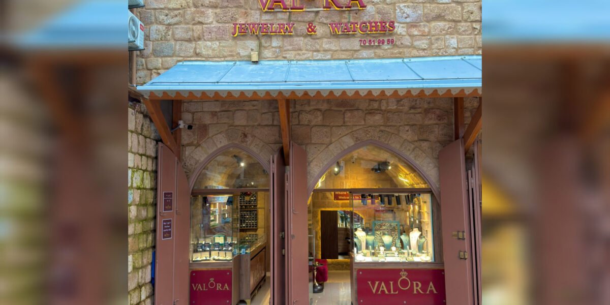 Valora Jewelry and Watches وجهة التميز لعشاق المجوهرات والساعات في لبنان