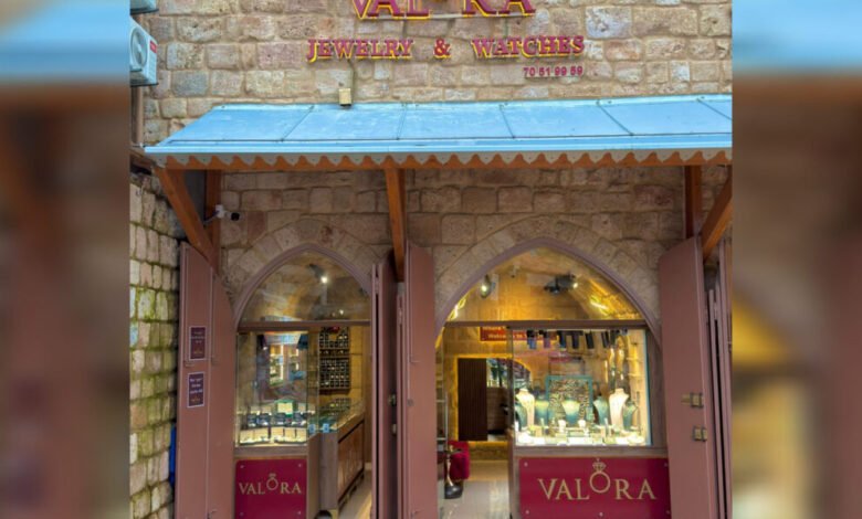 Valora Jewelry and Watches وجهة التميز لعشاق المجوهرات والساعات في لبنان