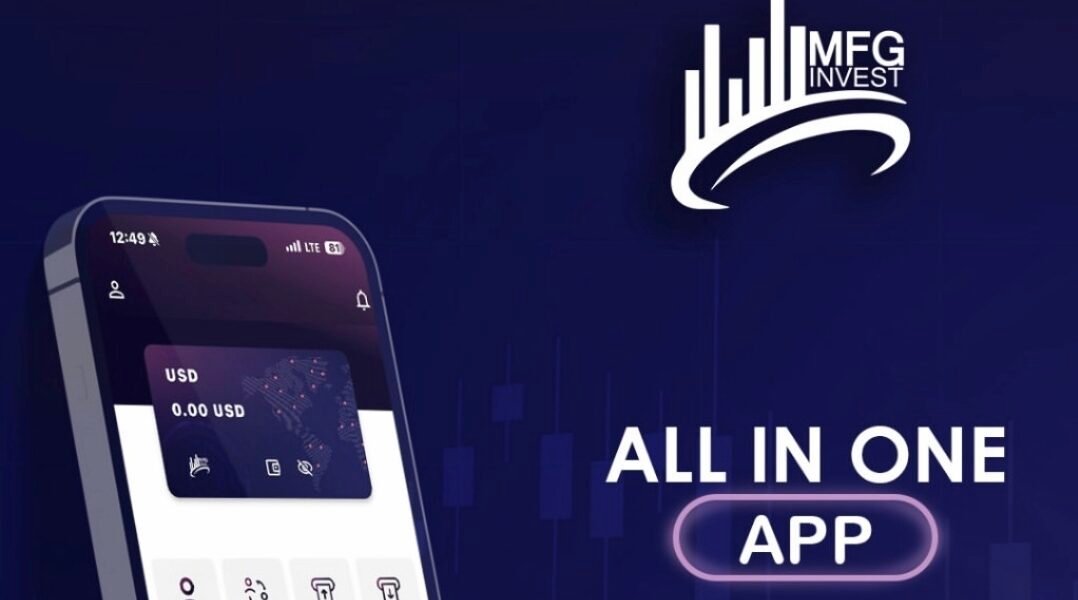 mfg invest من هي؟ تعريف شركة MFG Invest ونشاطها في الأسواق المالية