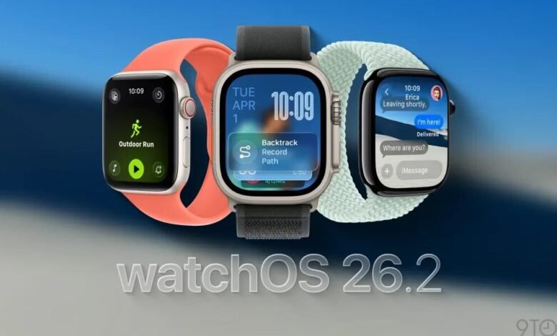 watchOS 26.2 متوفر الآن لـ Apple Watch إليك الميزات الجديدة