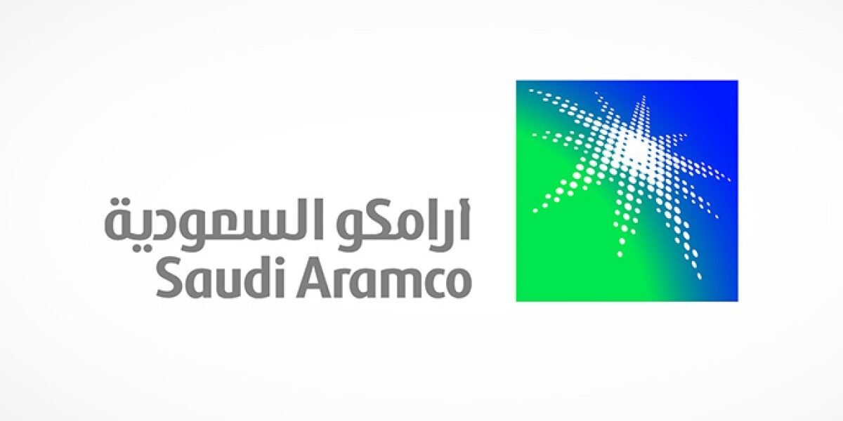 صورة مميزة: أرامكو خطط لزيادة إنتاج الغاز بنسبة تصل إلى 60% بحلول 2030