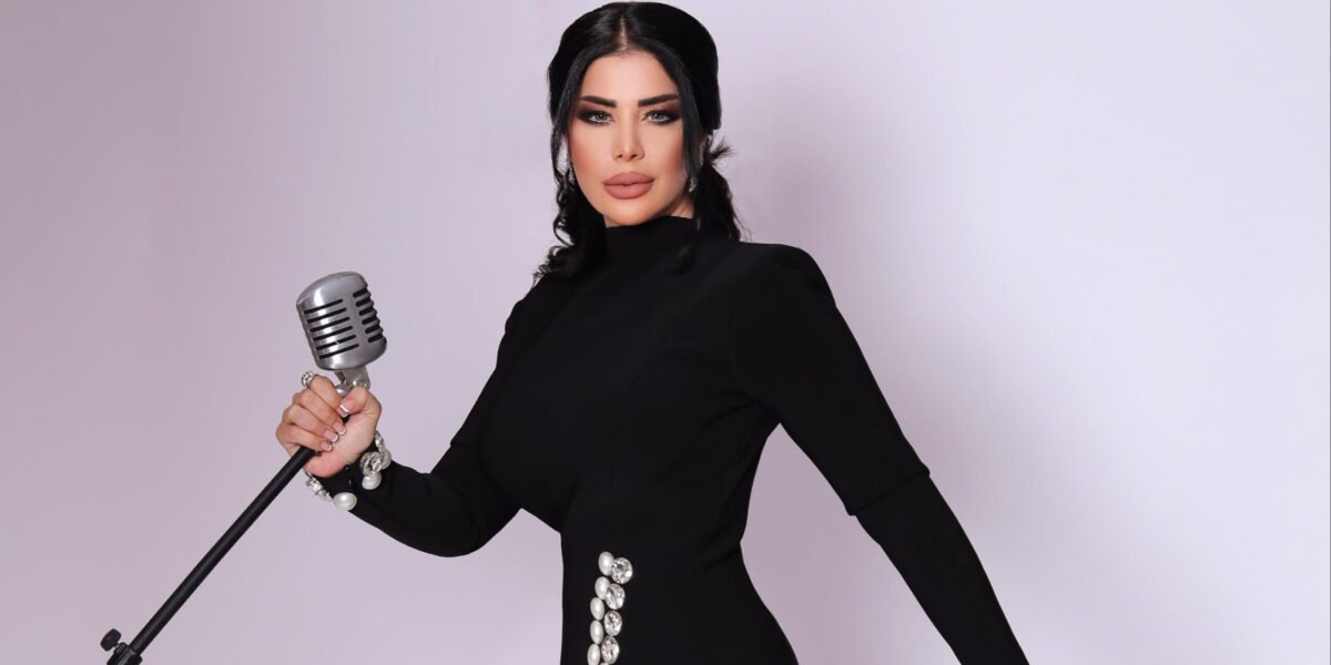 أمل نور تطلق قريباً أغنيتها الجديدة تركني حبك