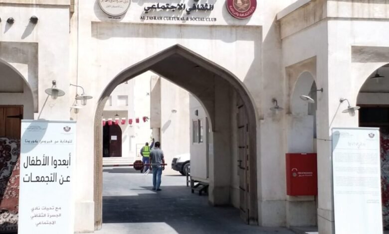 أوبريت غنائي عراقي يعرض في قطر قريباً