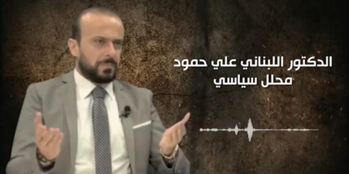 صورة مميزة: الدكتور علي حمود كان الأجدى بنا البدء بحراك نزيه وثورة جياع لعزل الفاسدين ولصوص الهيكل