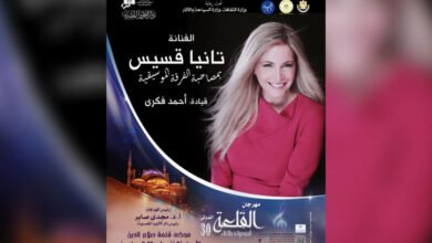 تانيا قسيس تستعد لمهرجام محكى القلعة ومفاجأة بإنتظار جمهورها !