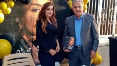 ريم إبراهيم تطلق كتابها الأول كبرياء في حداد