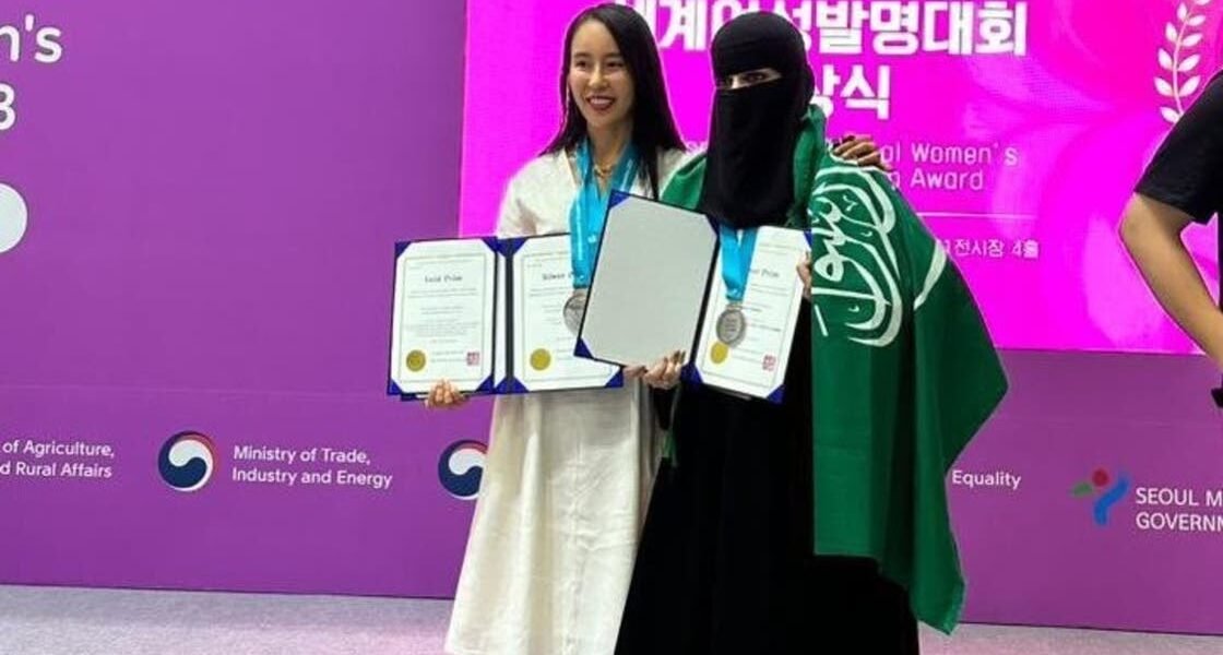 سعودية تحتل المركز الثاني في مسابقة معرض المرأة المخترعة الدولي في كوريا الجنوبية - صورة مميزة صورة مميزة: سعودية تحتل المركز الثاني في مسابقة معرض المرأة المخترعة الدولي في كوريا الجنوبية