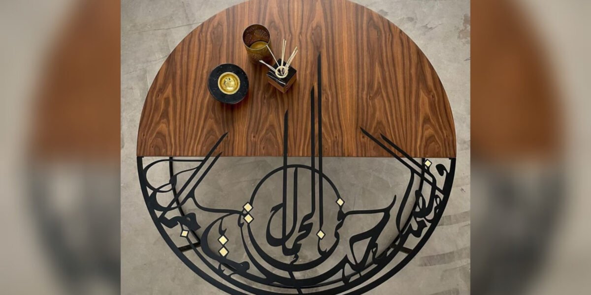 صورة مميزة: طاولة الخط العربي تحفة إبداعية من توقيع Dania D Design
