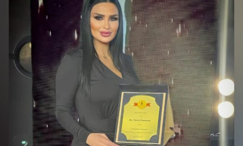 فرح رمّال تخطف الاضواء بجائزة أفضل خبيرة تجميل لعام ٢٠٢١