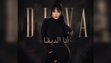 كاميليا ورد تطلق أغنيتها الجديدة أنا الديفا بإطلالة فنية جريئة وإيقاع عصري