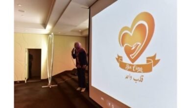 مجموعة قلب واحد حاضرة في الظروف الصعبة الى جانب الموجوعين