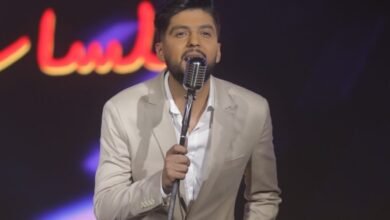 محمد الترك يعايد جمهوره بأغنية كلك ذوق عبر جلسات وايت