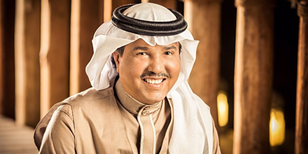 صورة مميزة: محمد عبده فعاليات جولة المملكة أوجدت تقارباً بين المجتمع و الفن